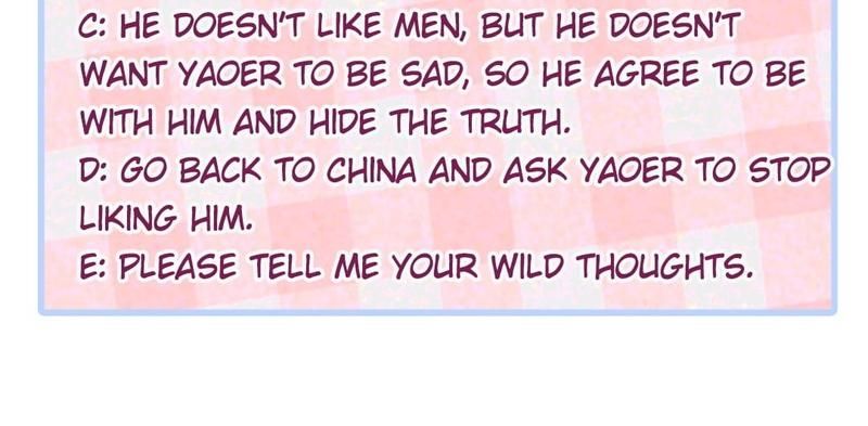 Read Hottest Topics chapter 67 image 92 on Lezhin