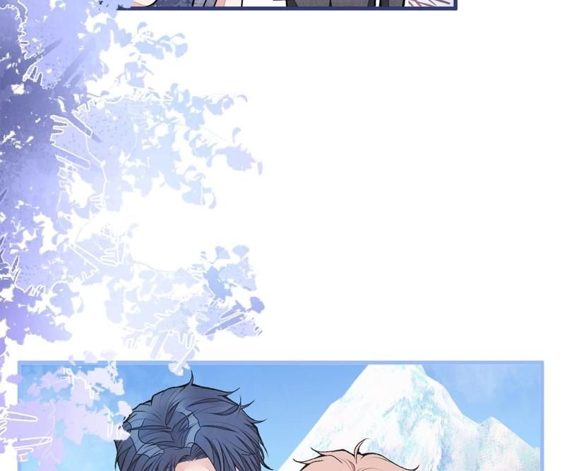 Read Hottest Topics chapter 68 image 82 on Lezhin
