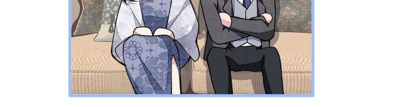 Read Hottest Topics chapter 68 image 85 on Lezhin
