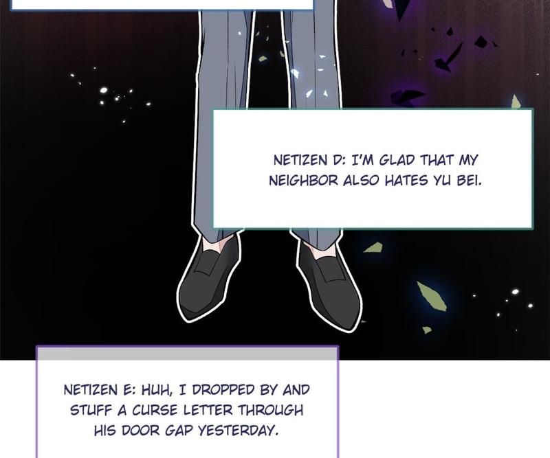 Read Hottest Topics chapter 69 image 12 on Lezhin