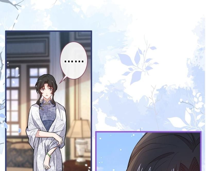 Read Hottest Topics chapter 69 image 22 on Lezhin