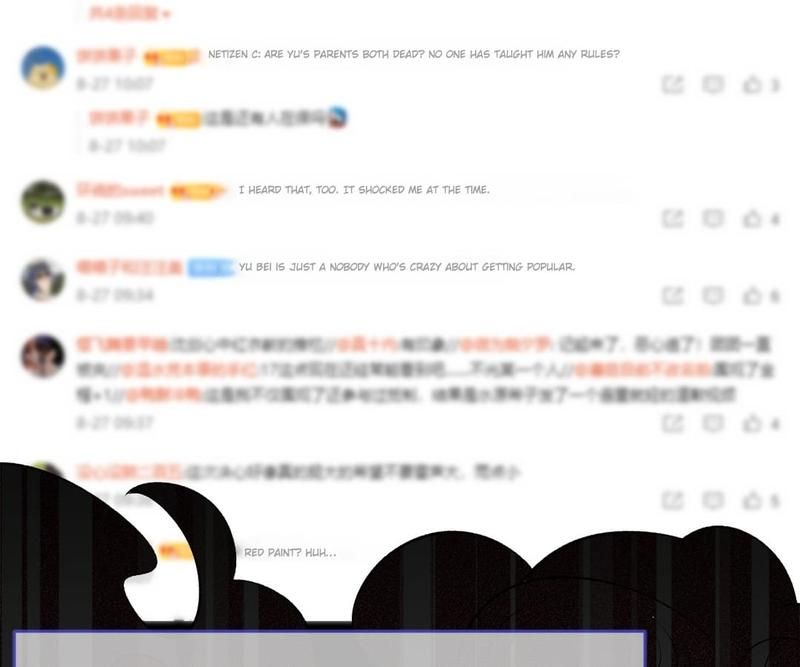 Read Hottest Topics chapter 69 image 59 on Lezhin