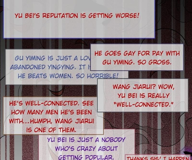 Read Hottest Topics chapter 69 image 60 on Lezhin