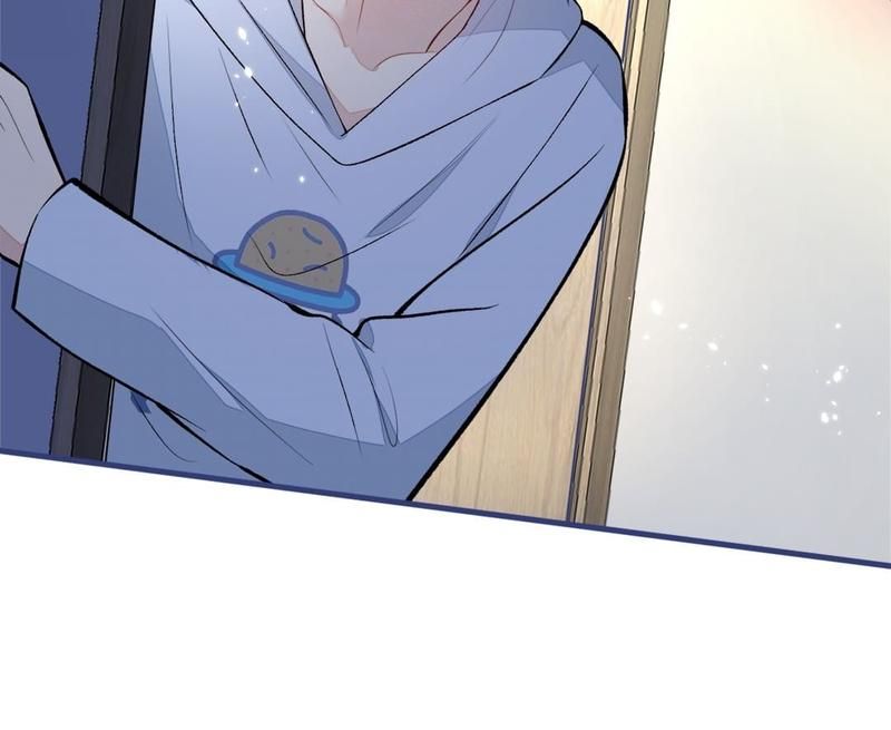 Read Hottest Topics chapter 69 image 69 on Lezhin