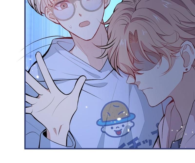 Read Hottest Topics chapter 69 image 71 on Lezhin