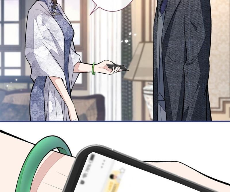 Read Hottest Topics chapter 69 image 8 on Lezhin