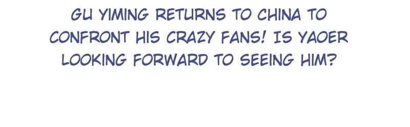 Read Hottest Topics chapter 69 image 86 on Lezhin