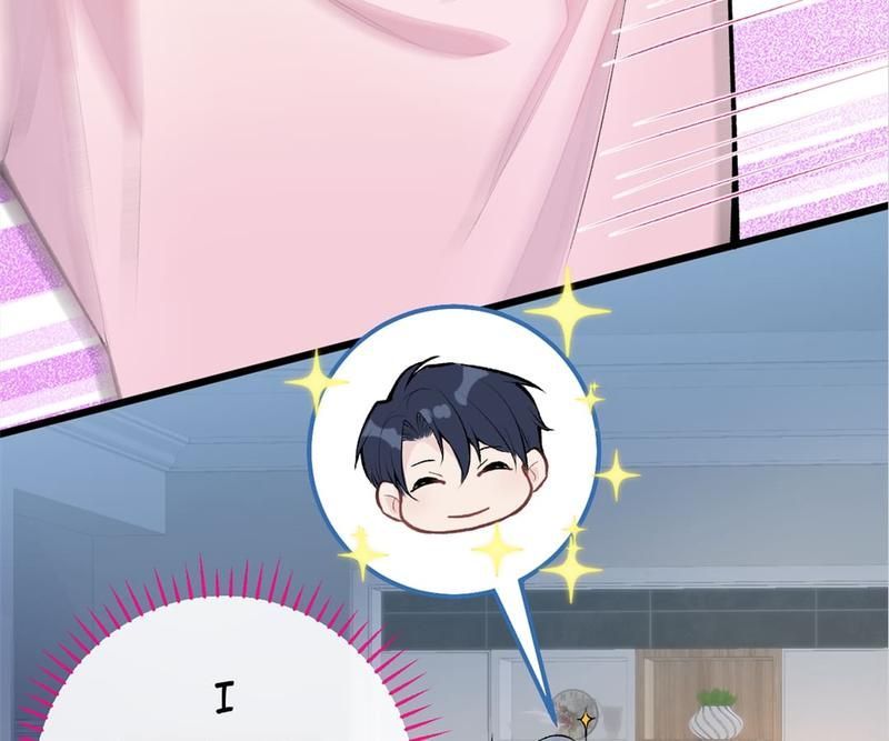 Read Hottest Topics chapter 7 image 17 on Lezhin