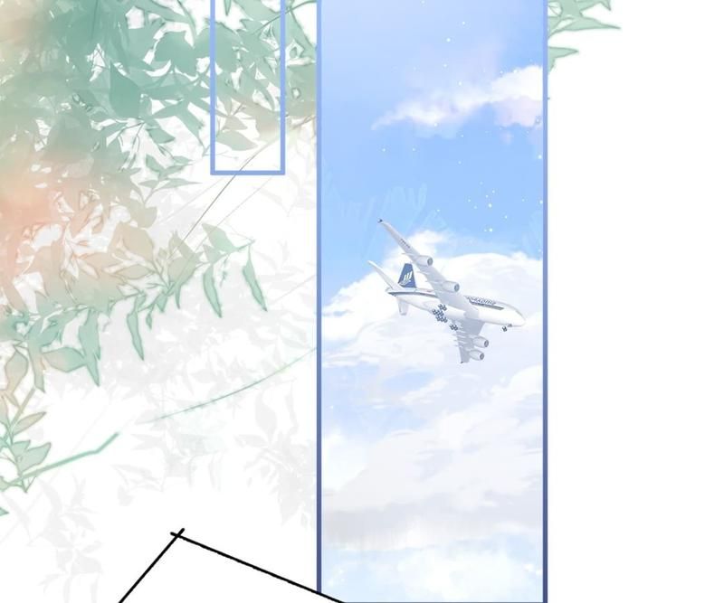 Read Hottest Topics chapter 70 image 12 on Lezhin