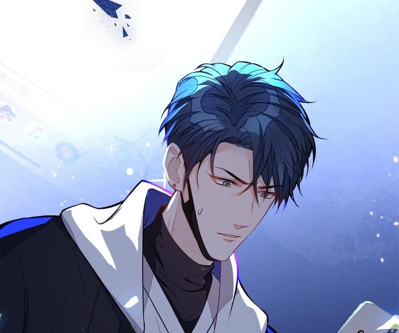 Read Hottest Topics chapter 70 image 64 on Lezhin