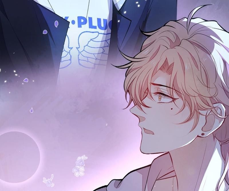 Read Hottest Topics chapter 70 image 77 on Lezhin