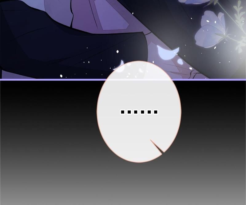 Read Hottest Topics chapter 71 image 17 on Lezhin