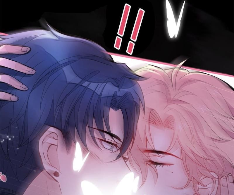 Read Hottest Topics chapter 71 image 57 on Lezhin