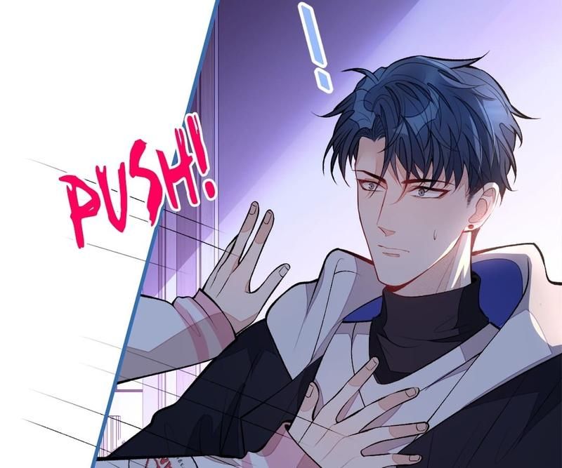Read Hottest Topics chapter 71 image 66 on Lezhin