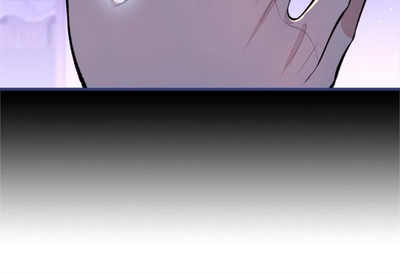 Read Hottest Topics chapter 71 image 76 on Lezhin