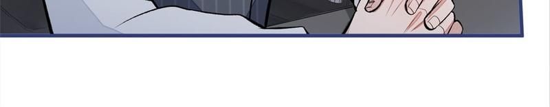 Read Hottest Topics chapter 72 image 62 on Lezhin