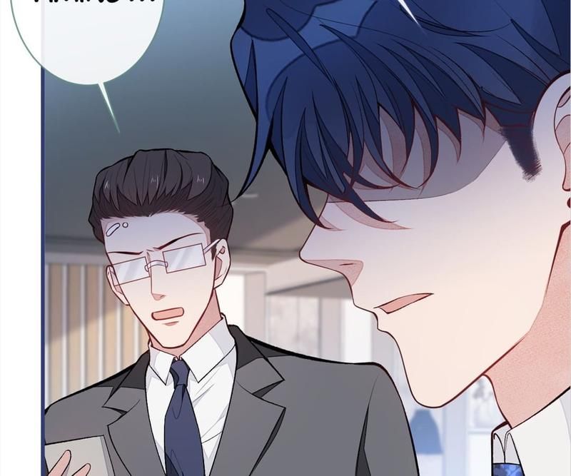 Read Hottest Topics chapter 72 image 81 on Lezhin
