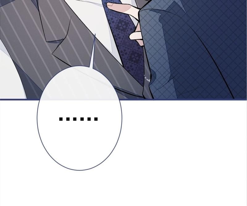 Read Hottest Topics chapter 73 image 50 on Lezhin