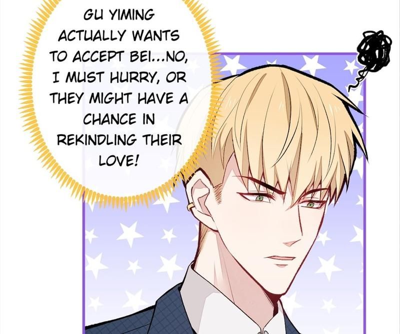 Read Hottest Topics chapter 73 image 77 on Lezhin