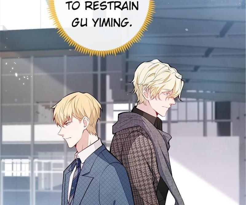 Read Hottest Topics chapter 73 image 79 on Lezhin