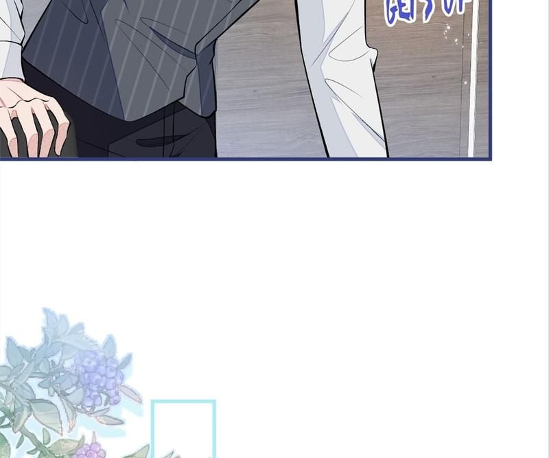 Read Hottest Topics chapter 74 image 54 on Lezhin