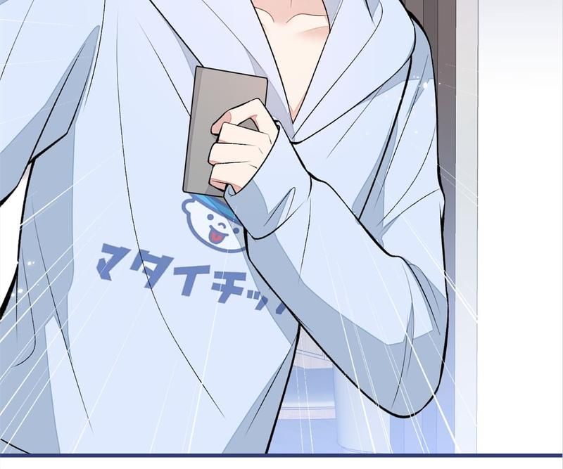 Read Hottest Topics chapter 74 image 61 on Lezhin