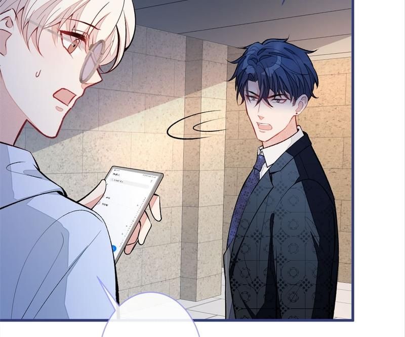 Read Hottest Topics chapter 74 image 74 on Lezhin