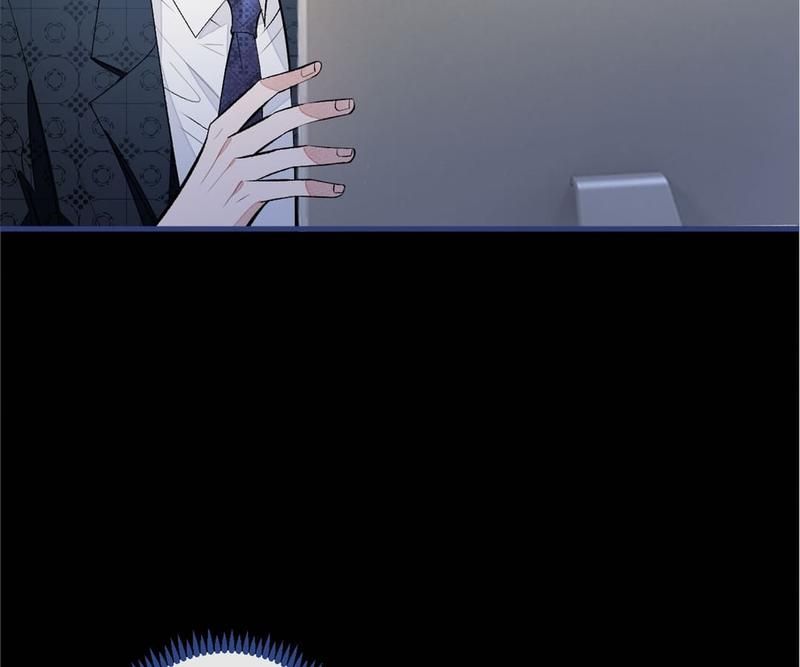 Read Hottest Topics chapter 74 image 82 on Lezhin