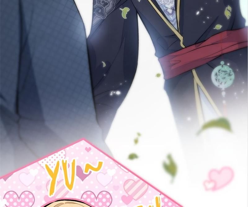 Read Hottest Topics chapter 75 image 12 on Lezhin