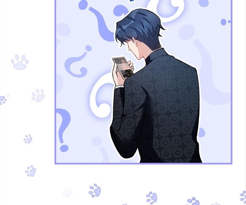 Read Hottest Topics chapter 75 image 2 on Lezhin