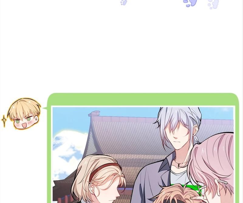 Read Hottest Topics chapter 75 image 3 on Lezhin