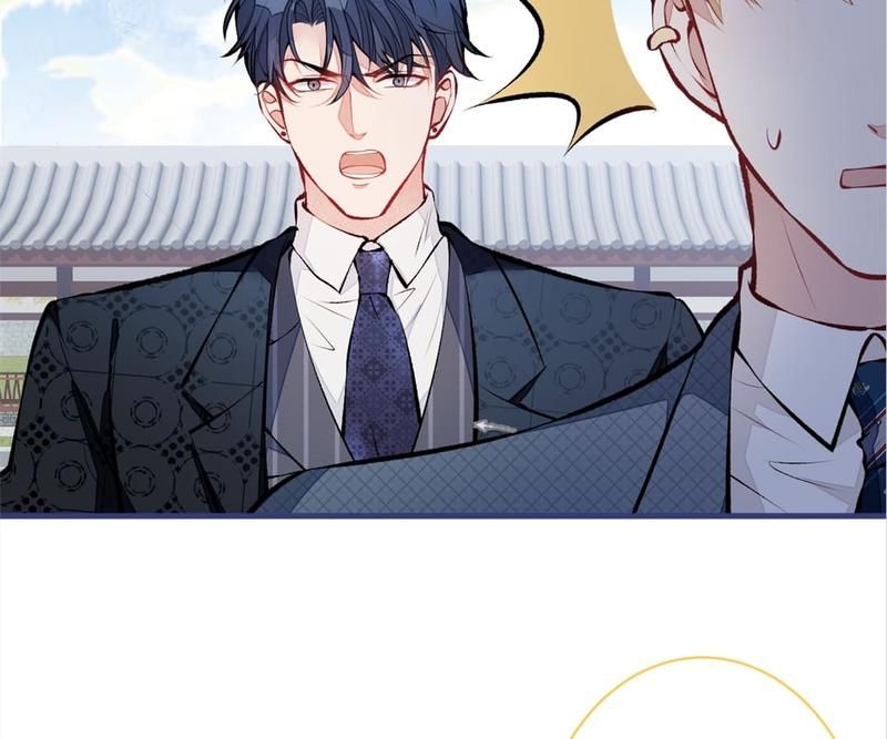 Read Hottest Topics chapter 75 image 43 on Lezhin