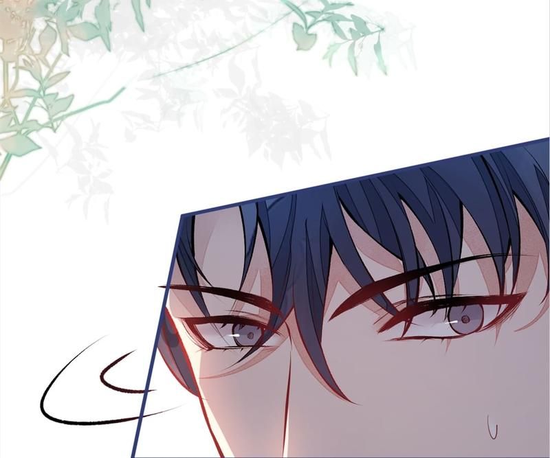 Read Hottest Topics chapter 75 image 50 on Lezhin