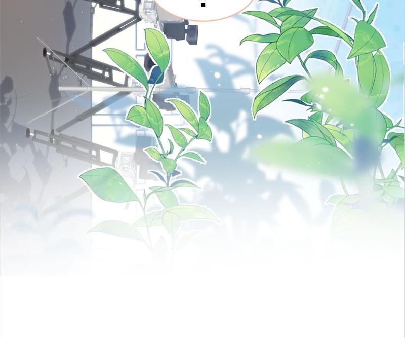 Read Hottest Topics chapter 75 image 78 on Lezhin