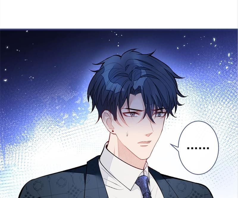 Read Hottest Topics chapter 76 image 2 on Lezhin