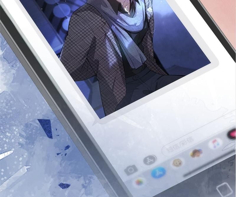Read Hottest Topics chapter 76 image 82 on Lezhin