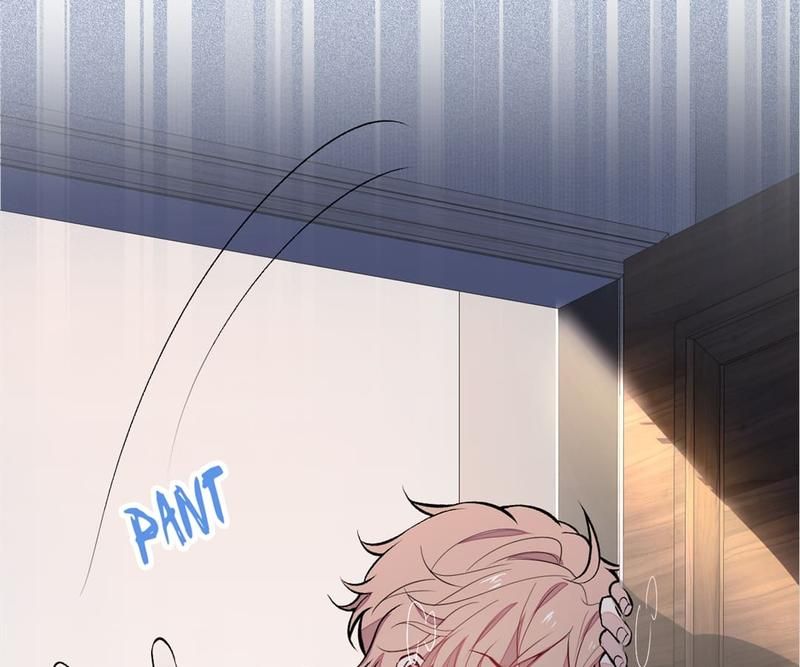 Read Hottest Topics chapter 77 image 2 on Lezhin