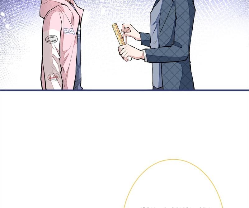 Read Hottest Topics chapter 77 image 27 on Lezhin