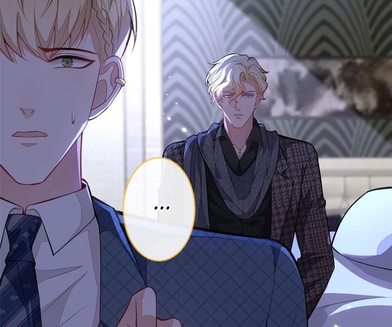 Read Hottest Topics chapter 77 image 51 on Lezhin