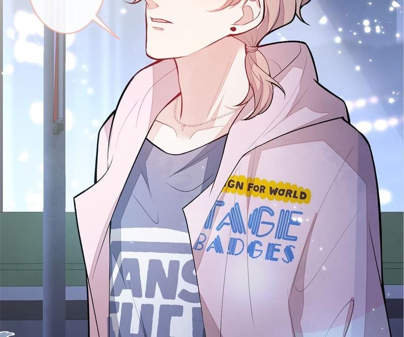 Read Hottest Topics chapter 77 image 61 on Lezhin