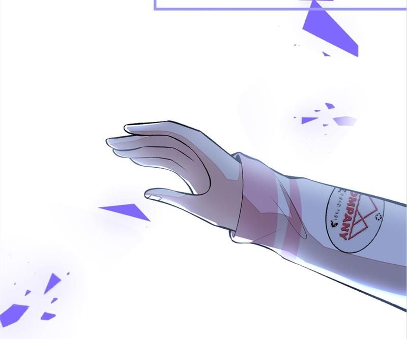 Read Hottest Topics chapter 77 image 65 on Lezhin