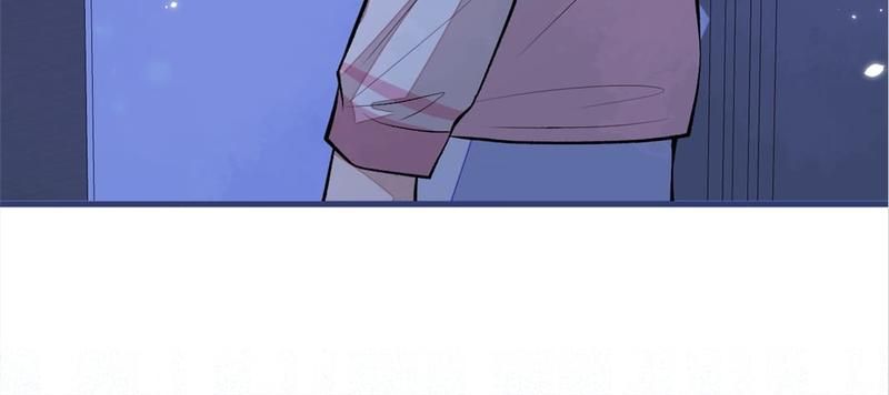 Read Hottest Topics chapter 77 image 69 on Lezhin