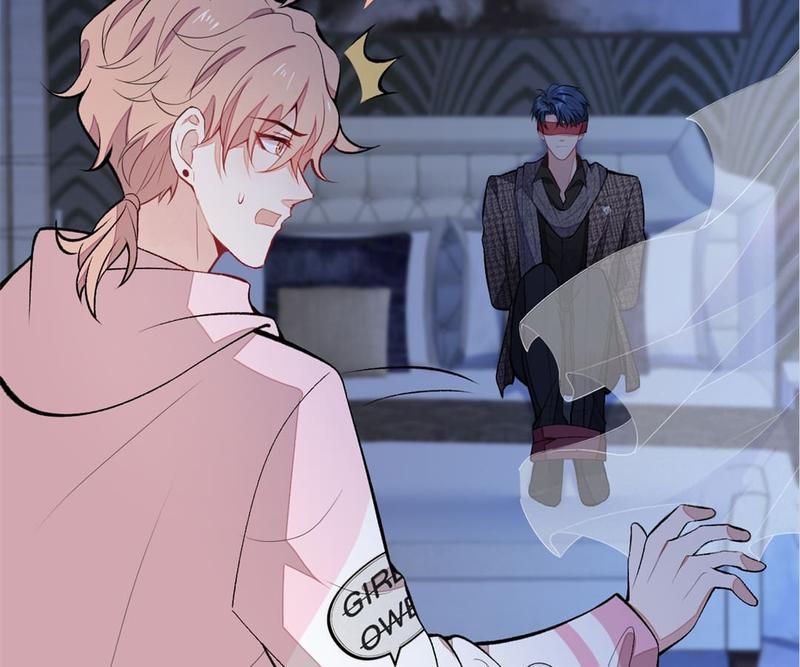 Read Hottest Topics chapter 77 image 7 on Lezhin