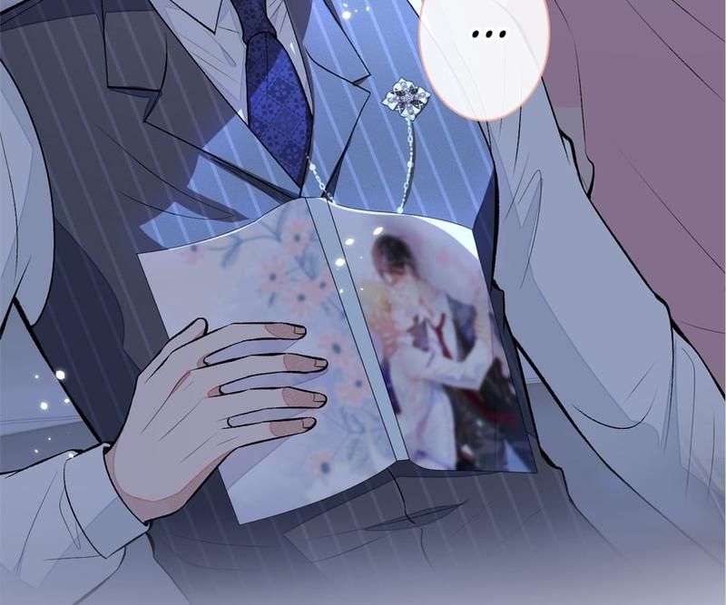 Read Hottest Topics chapter 77 image 79 on Lezhin