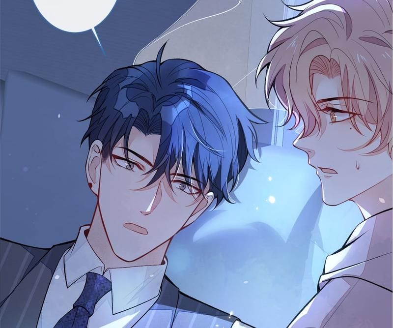Read Hottest Topics chapter 78 image 11 on Lezhin