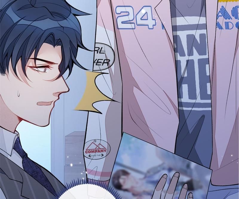 Read Hottest Topics chapter 78 image 17 on Lezhin