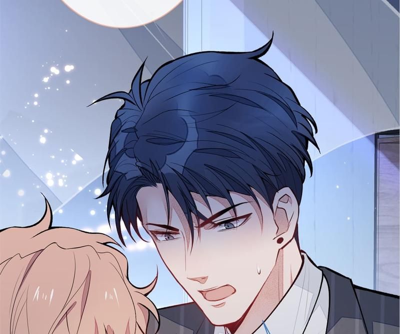 Read Hottest Topics chapter 78 image 45 on Lezhin