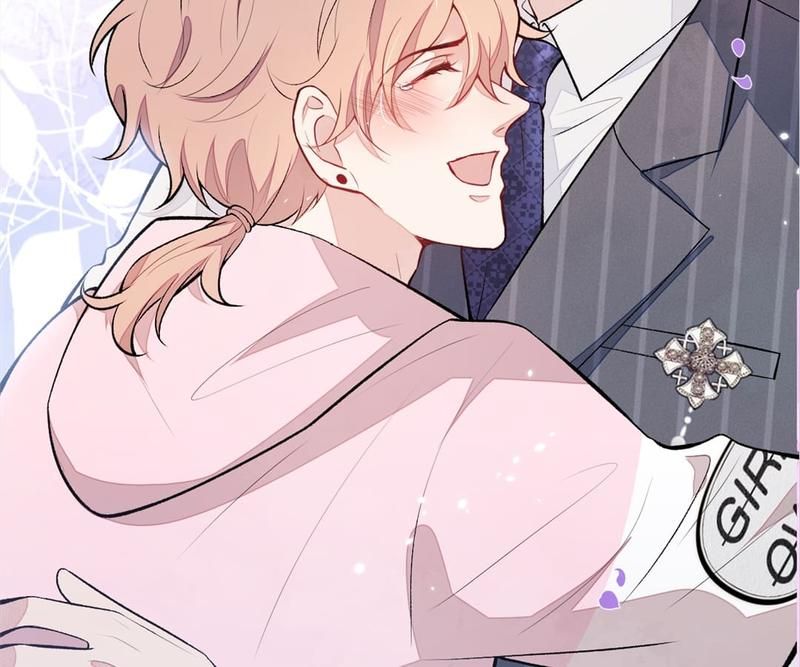 Read Hottest Topics chapter 78 image 74 on Lezhin