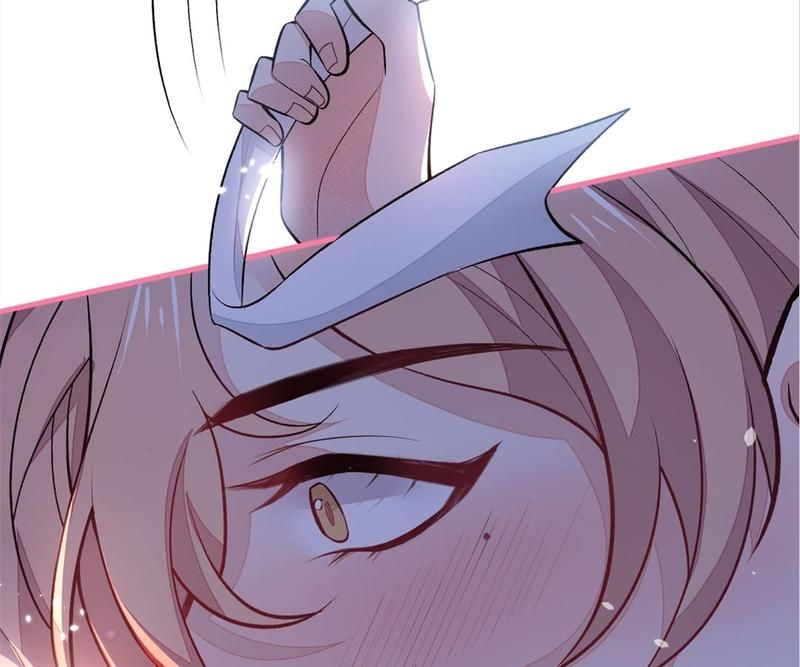 Read Hottest Topics chapter 79 image 42 on Lezhin