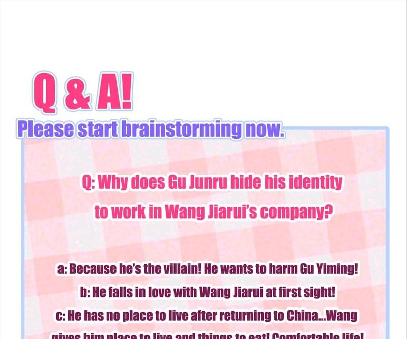 Read Hottest Topics chapter 79 image 81 on Lezhin